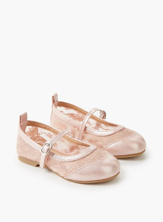 جونيورز باليرينا للبنات